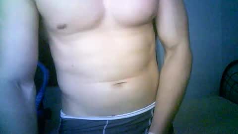 Snapshot of duhe1234 chatting on 11.04.25 duhe1234 online show from 11.04.25