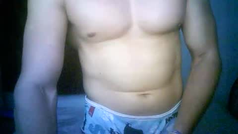 duhe1234 online show from 01.18.26