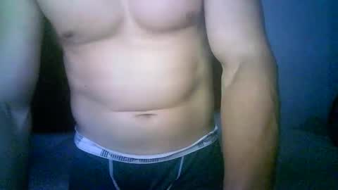 duhe1234 online show from 02.18.26