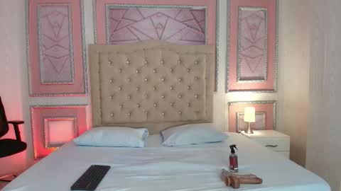 Dulce  online show from 02.22.26