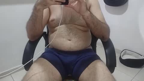 Neon Ghost online show from 02.19.26