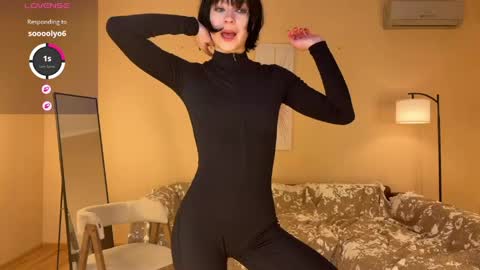 e1ara online show from 04.05.26