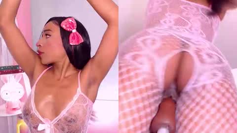 Snapshot of ebony_skyee chatting on 11.13.25 SKYE online show from 11.13.25