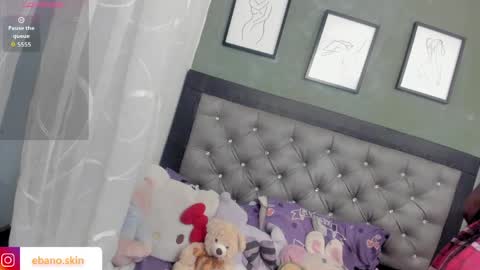 Snapshot of ebonyskinn chatting on 06.03.26 ebonyskinn online show from 06.03.26