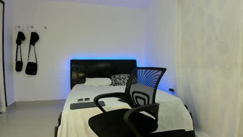 Eduar Wild online show from 02.06.26