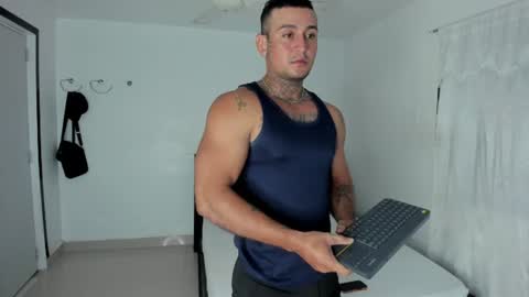 Eduar Wild online show from 06.26.26