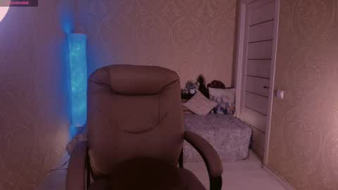 eesmaaarr online show from 02.16.25