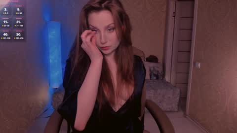 eesmaaarr online show from 02.24.25