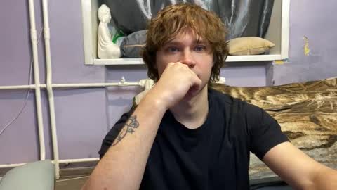 Eitan online show from 02.05.26