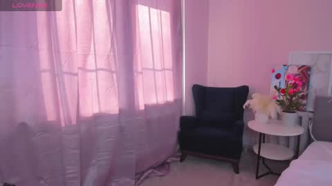 Snapshot of el1s_evans chatting on 03.09.25 please read my bio there is information about private shows and about my personality online show from 03.09.25