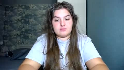 Elanis online show from 11.08.25