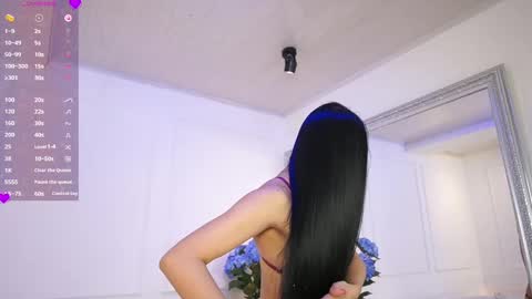 Elasummeer online show from 02.28.25