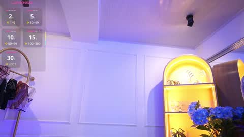 Elasummeer online show from 09.09.25