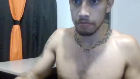elbebecito7 online show from 07.07.26