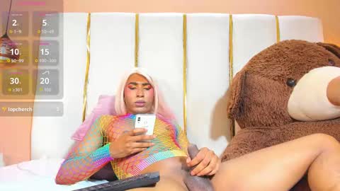 electtra_scretch online show from 03.21.26