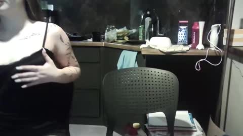 NiceButtCock online show from 02.07.26