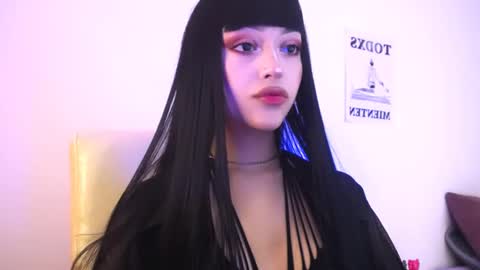  Elektra Sky  online show from 11.30.25