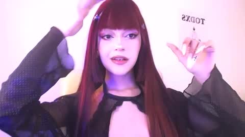 Snapshot of elektra_sky11 chatting on 02.13.26 Elektra Sky online show from 02.13.26