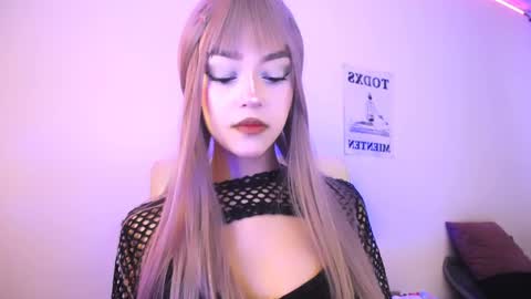  Elektra Sky  online show from 04.04.26