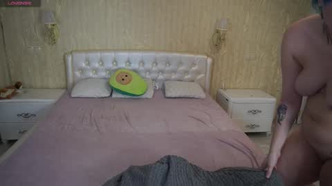 Snapshot of eliarose chatting on 11.19.25 Luna online show from 11.19.25