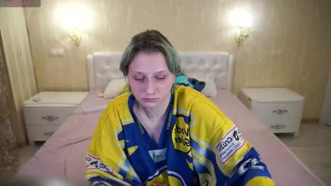 Luna online show from 02.16.26