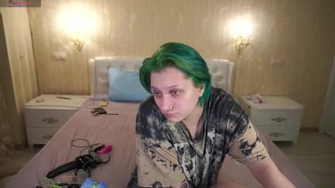 Luna online show from 03.01.26