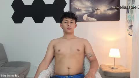 elias online show from 12.03.25