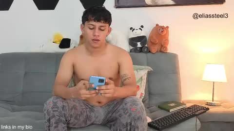 elias online show from 12.21.25