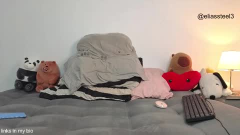 elias online show from 01.06.26