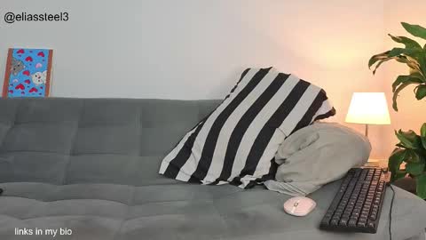 elias online show from 02.03.26