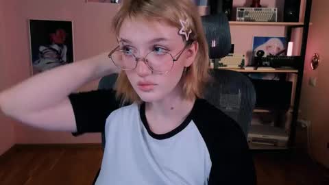 Ellie online show from 02.07.26