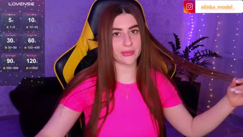 Elina online show from 12.07.24