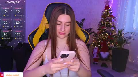 Elina online show from 12.16.24