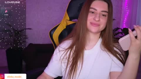 Elina online show from 02.05.25