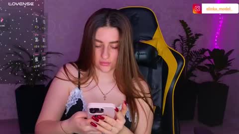 Elina online show from 02.12.25