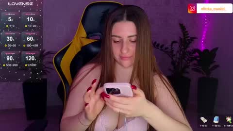 Elina online show from 02.28.25