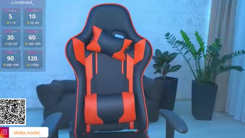 Elina online show from 09.09.25