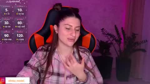 Elina online show from 09.25.25