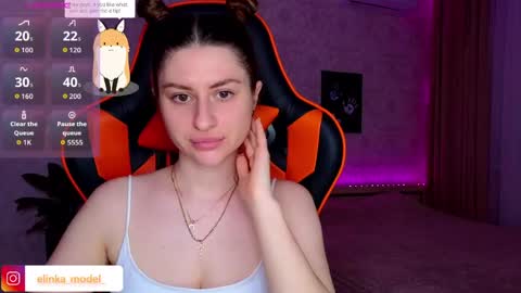 Elina online show from 06.05.26