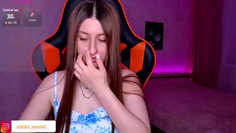 Snapshot of elinkalove chatting on 06.17.26 Elina online show from 06.17.26