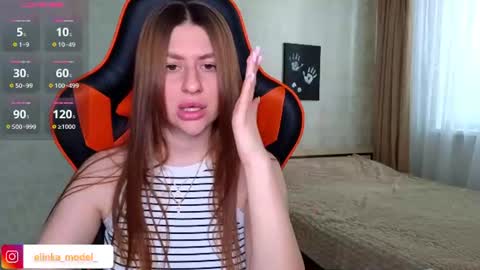 Snapshot of elinkalove chatting on 06.26.26 Elina online show from 06.26.26
