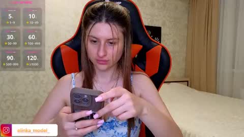 Snapshot of elinkalove chatting on 06.28.26 Elina online show from 06.28.26