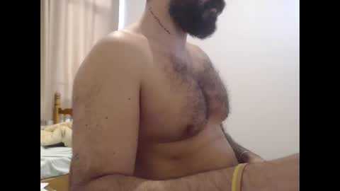 elis online show from 11.18.25