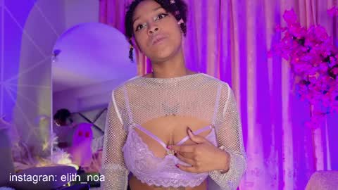 elit noa online show from 04.10.26