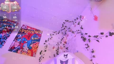 Snapshot of elizabeth_jing chatting on 01.14.25 Independent Model online show from 01.14.25