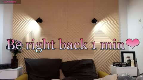 Snapshot of elizavetta_miller chatting on 12.17.25 Lisa online show from 12.17.25