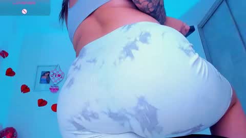 Snapshot of ellarosee_ chatting on 02.18.26 ellarosee_ online show from 02.18.26