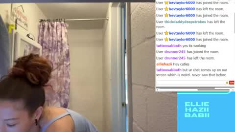 Snapshot of elliehazii chatting on 05.29.26 Ellie Hazii online show from 05.29.26