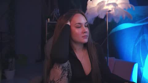 Elin online show from 03.13.26