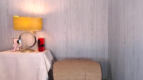 Ellise online show from 03.12.25